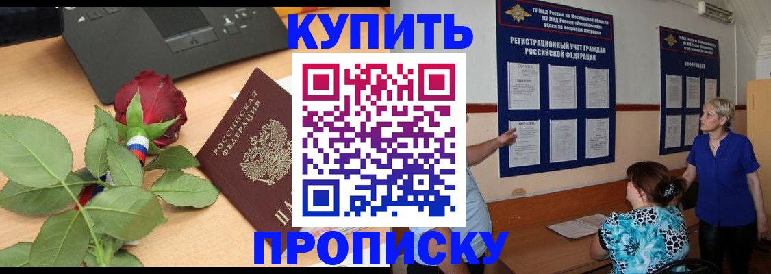 форма 3 в Тамбовской области